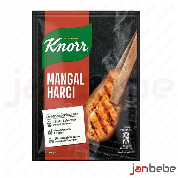 چاشنی مرغ کنور مخصوص گریل کردن 37 گرم knorr